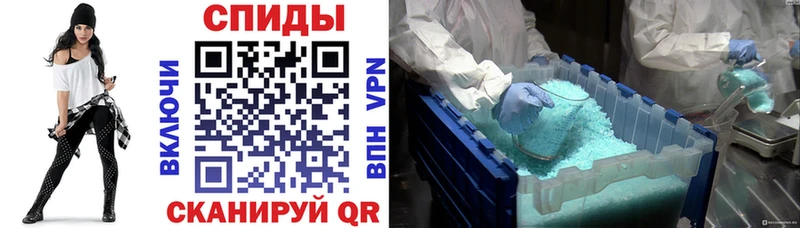 АМФ Розовый  ОМГ ОМГ рабочий сайт  Кумертау 