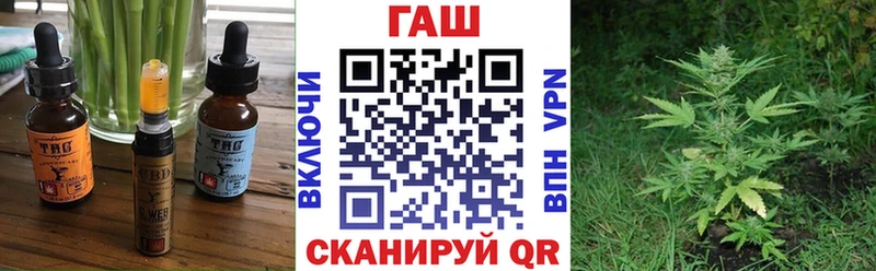 хочу   сайты даркнета формула  Еда ТГК конопля  Кумертау 