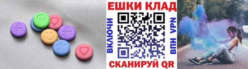 купить Кумертау Ecstasy бентли