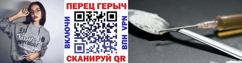 hydra онион  Кумертау  ГЕРОИН Афган 