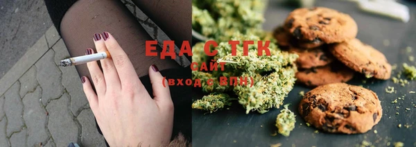 гашиш Балахна