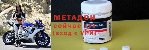 гашиш Балахна