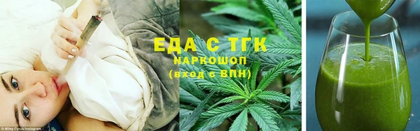 МДМА Баксан