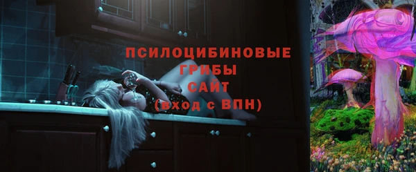МДМА Баксан
