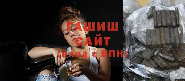 МДМА Баксан