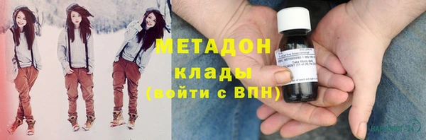 МДМА Баксан