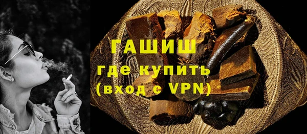 МДМА Баксан