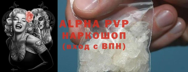 МДМА Баксан