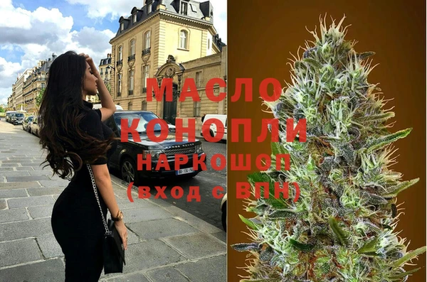 гашиш Балахна