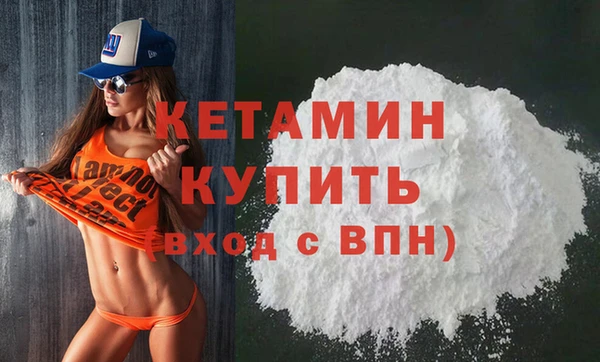 гашиш Балахна