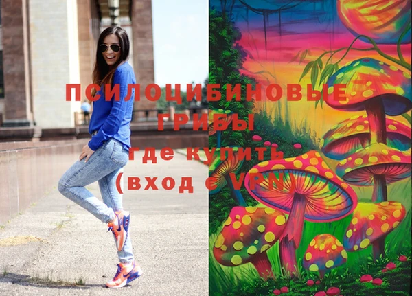 МДМА Баксан