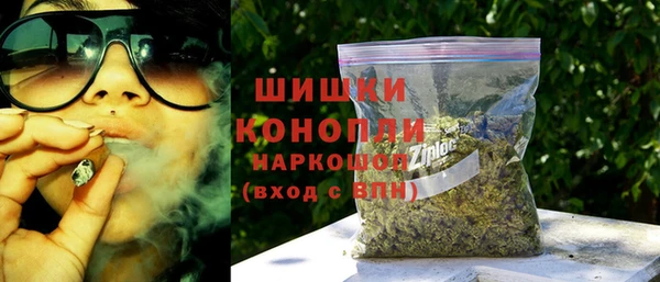 МДМА Баксан