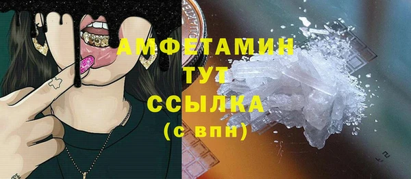 гашиш Балахна