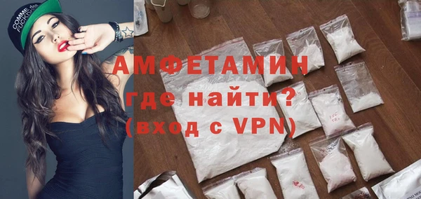 МДМА Баксан