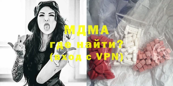 гашиш Балахна