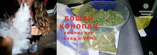 МДМА Баксан