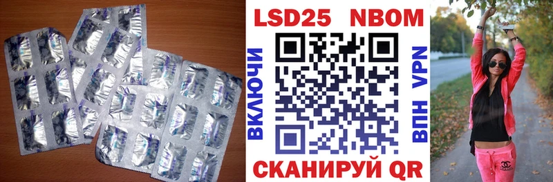 MEGA ССЫЛКА  Кумертау  Лсд 25 экстази кислота 