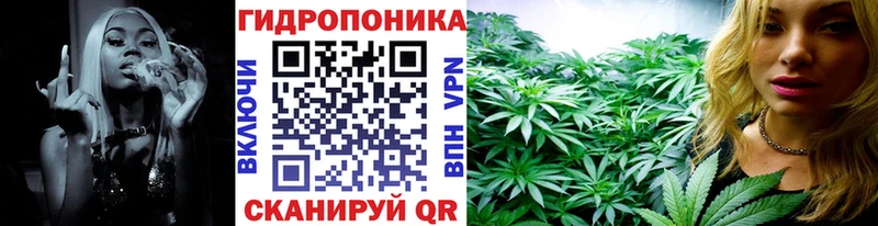 Бошки Шишки тримм  Кумертау 